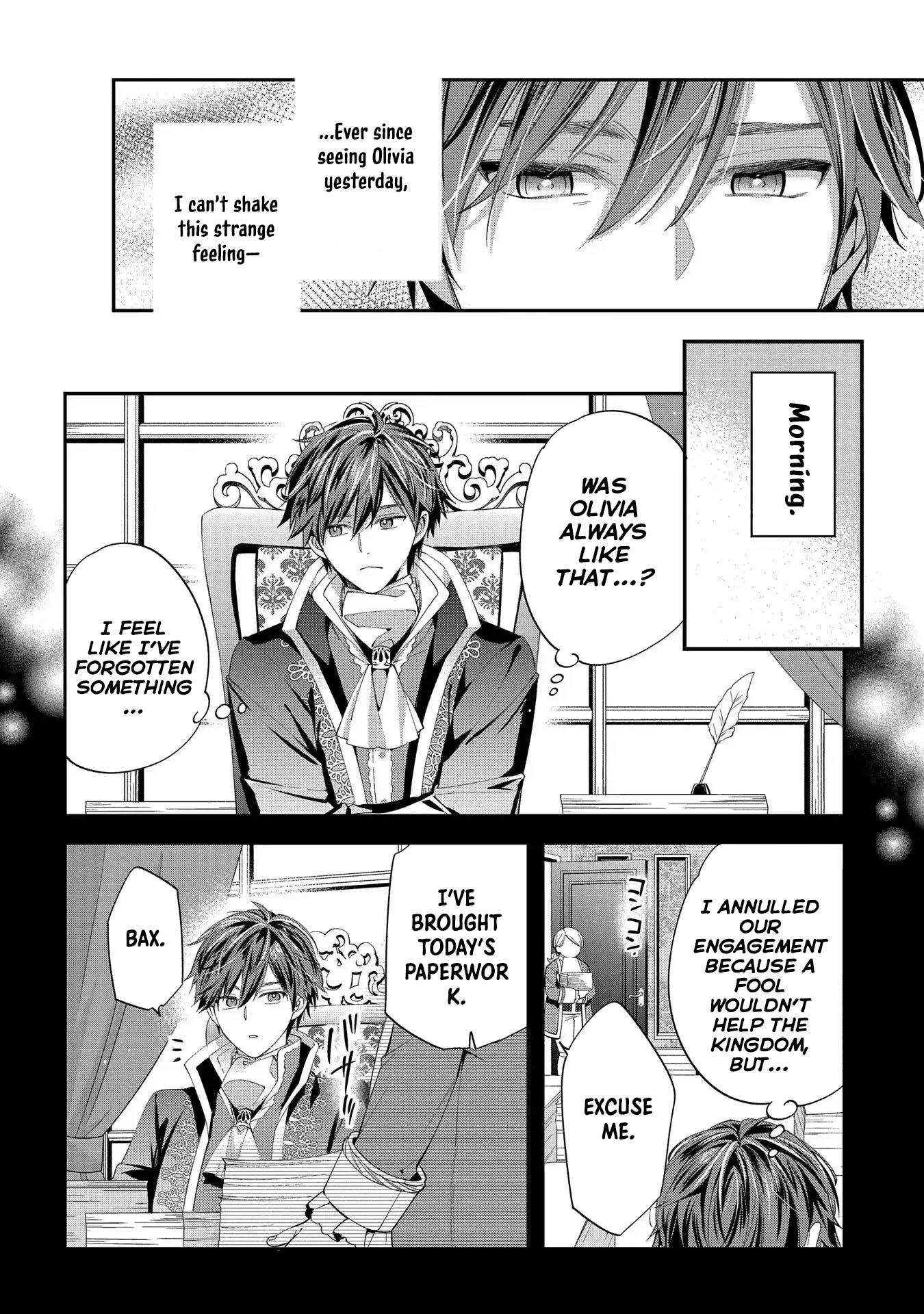 Having been cast aside by the Crown Prince, I shall no longer play the fool. Chapter 12 Page 22